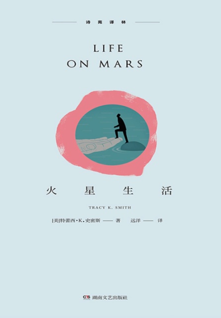 https://img.xiumi.us/xmi/ua/HRoo/i/902dc5674794488d662226be50c45b8d-sz_189088.jpg?x-oss-process=image/resize,limit_1,m_lfit,w_1080/auto-orient,1/crop,h_1421,w_985,x_49,y_0