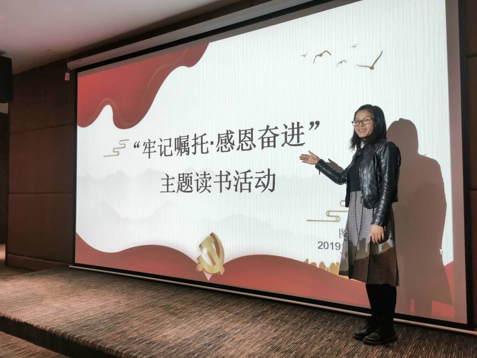 杨通艳讲述图片.jpg