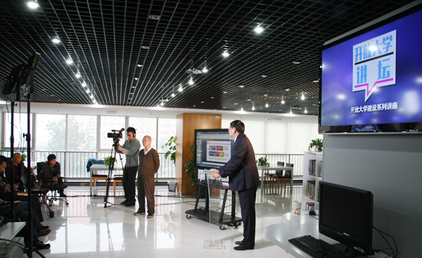 http://library.crtvu.edu.cn/crtvul_att/news_img/20141031163516.jpg