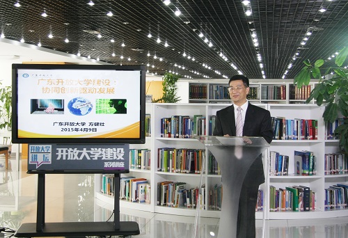 http://library.crtvu.edu.cn/crtvul_att/news_img/2015410101108.jpg