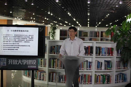 http://library.crtvu.edu.cn/crtvul_att/news_img/201542892452.jpg