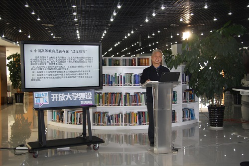 http://library.crtvu.edu.cn/crtvul_att/news_img/20151113153915.jpg