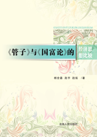 http://img.xiumi.us/xmi/ua/HRoo/i/ac51bdabefa04a41d4aa5e97c81a22c5-sz_47327.jpg?x-oss-process=style/xmorient
